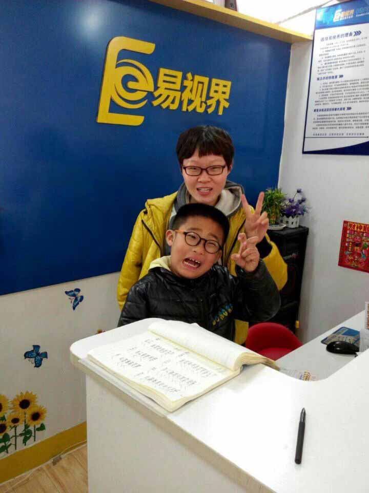 視力保健哪個(gè)品牌好？易視界怎么樣？