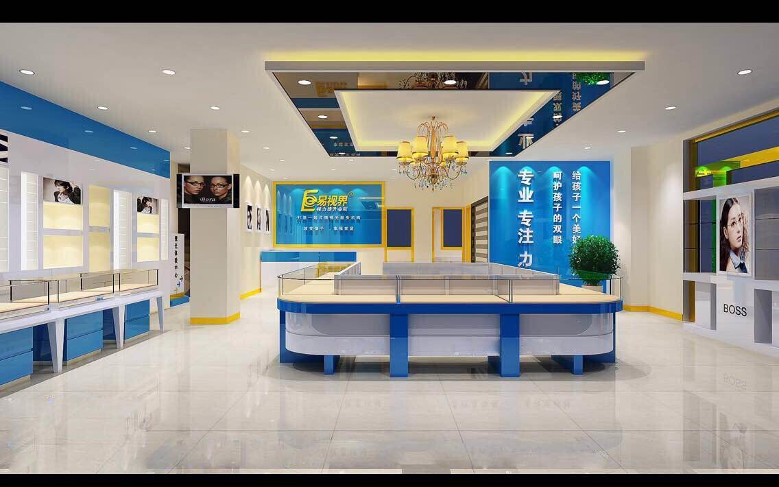 熱烈慶祝易視界綜合旗艦店裝修進(jìn)行中！