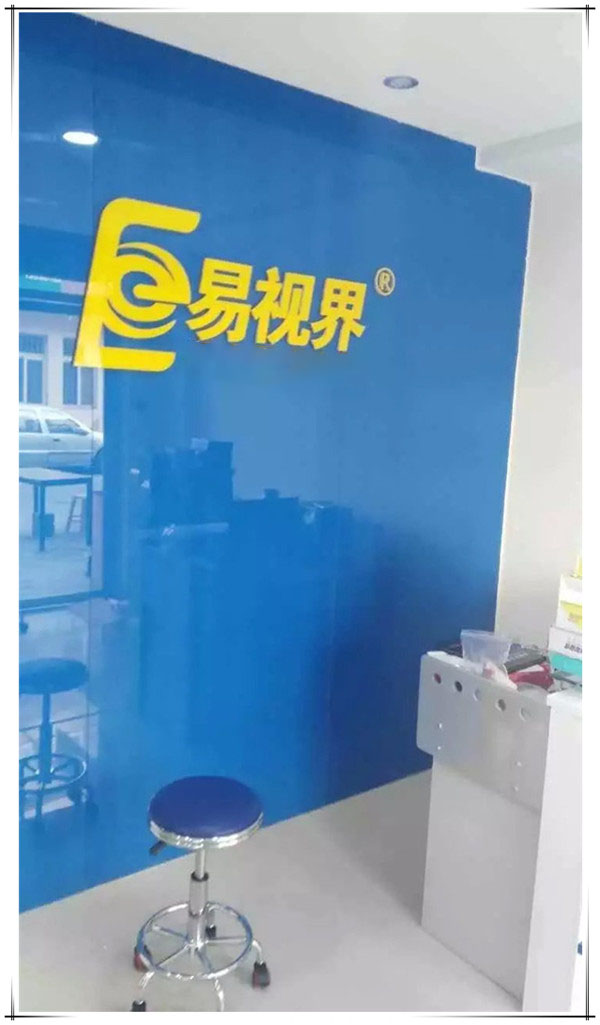 易視界青島一店，二店同時(shí)啟動(dòng)裝修