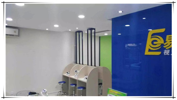 易視界青島一店，二店同時(shí)啟動(dòng)裝修