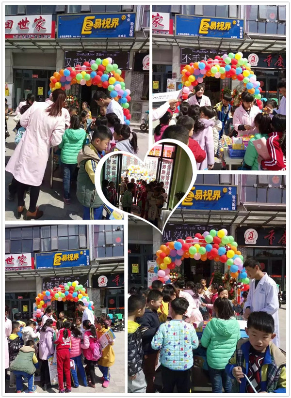 易視界北城2店裝修完畢開始營業(yè)！