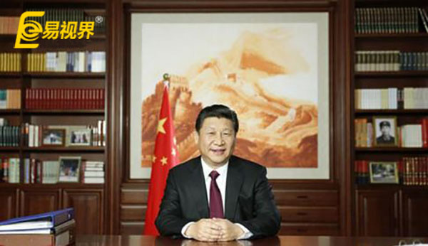 習(xí)近平：共同呵護(hù)好孩子的眼睛 讓他們擁有一個光明的未來