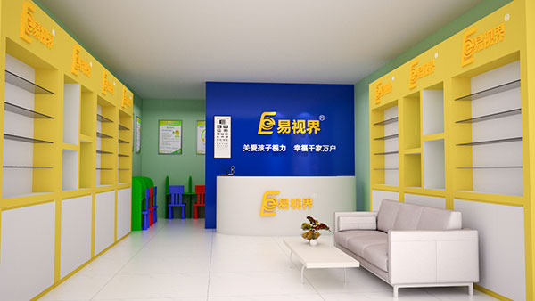 視力矯正加盟行業(yè)如何開店才能賺到錢？易視界