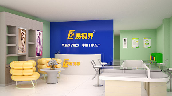 視力矯正加盟品牌應(yīng)該怎么選擇？