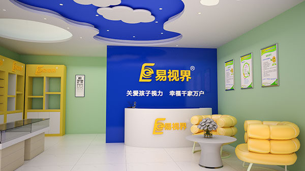 視力矯正加盟行業(yè)這么火，我該如何選擇加盟品牌呢？