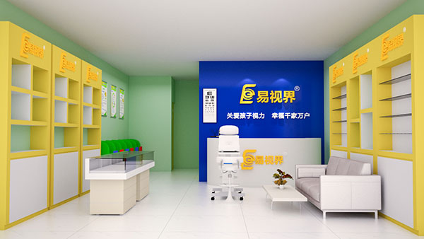 視力矯正加盟連鎖哪個品牌好？