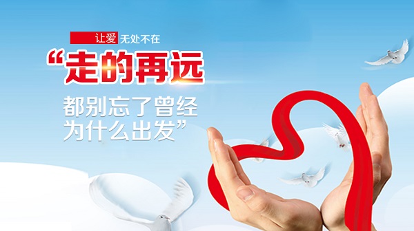 孩子弱視怎么矯正？
