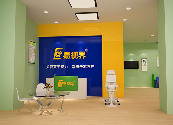 視力矯正加盟哪個(gè)品牌適合加盟？