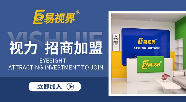 為何有些人創(chuàng)業(yè)失敗了？其實不外乎這個原因