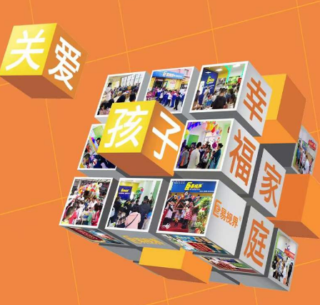 暑假為什么孩子視力不升反降？
