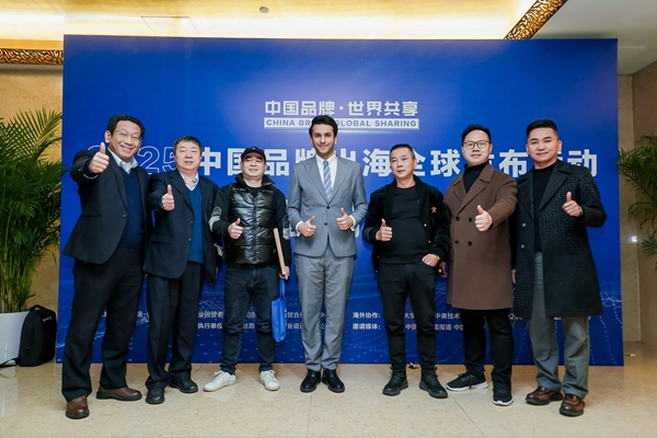 熱烈祝賀易視界成功入選阿拉伯22國重點(diǎn)推廣品牌，共建“一帶一路”國家