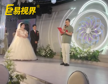 易家有喜，今朝成雙